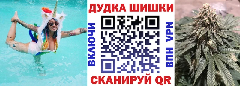  Кокаин Сергач