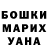 Amphetamine Розовый Hendy Hadriyan
