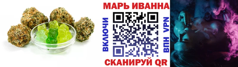 где купить Сергач Cannafood марихуана