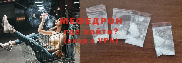 крисы Абдулино