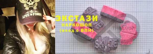 jwh Абинск