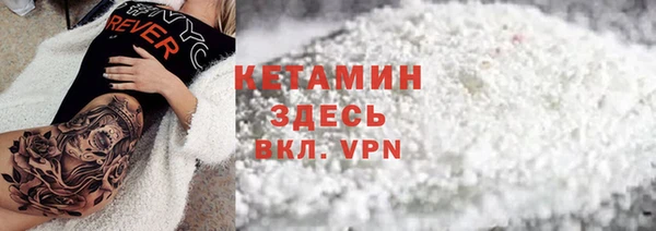 крисы Абдулино
