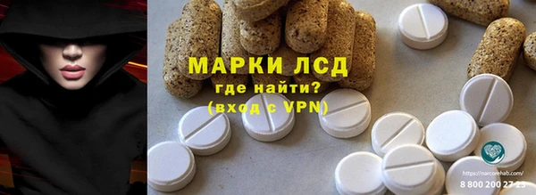 MDMA Premium VHQ Абаза