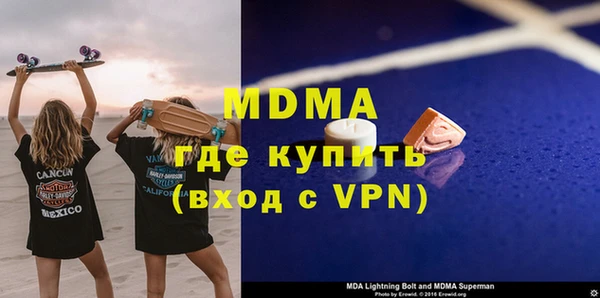 2c-b Пестово