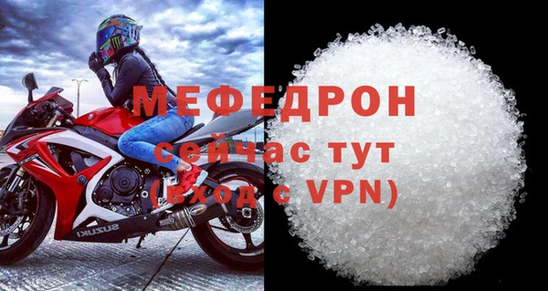 2c-b Пестово
