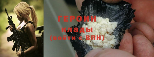 mdma Переславль-Залесский