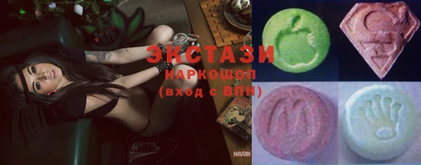 mdma Переславль-Залесский