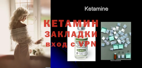 mdma Переславль-Залесский