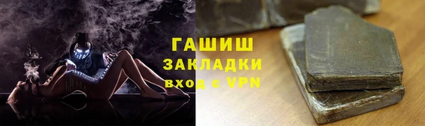 крисы Абдулино