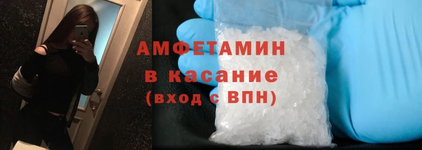 2c-b Пестово