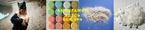 jwh Абинск