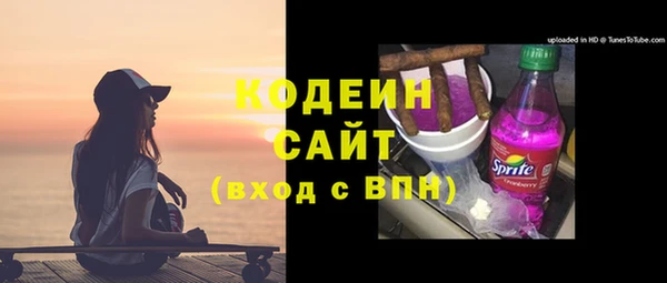 mdma Губаха