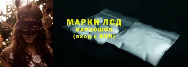 2c-b Пестово