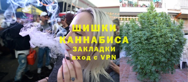 mdma Переславль-Залесский