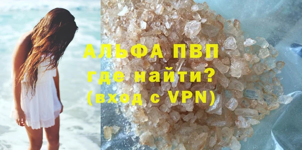 jwh Абинск