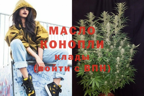 jwh Абинск