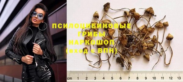 jwh Абинск