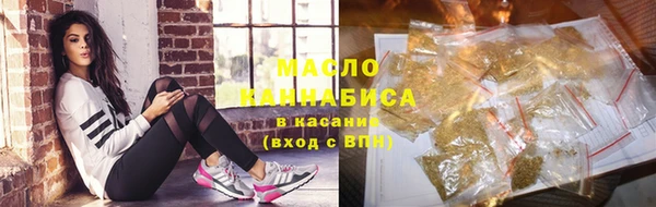 mdma Переславль-Залесский