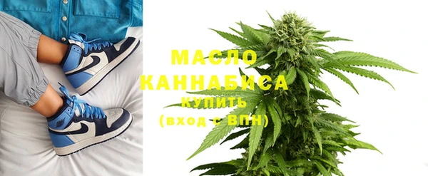 mdma Переславль-Залесский