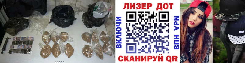 купить наркотики цена МЕГА сайт Лсд 25 экстази ecstasy Сергач