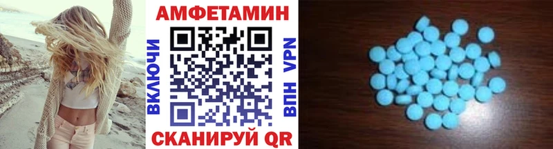 Метамфетамин витя Сергач
